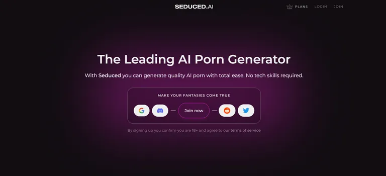 SeducedAi landing page